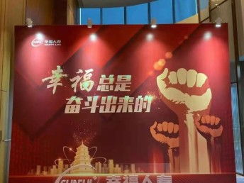潮州廣告牌制作廠家 一站式服務(wù)，打造專(zhuān)業(yè)視覺(jué)形象